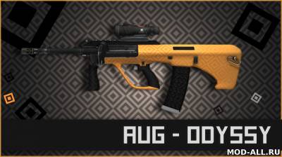 Скачать бесплатно мод AUG ODYSSY для CS Global Offensive