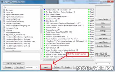 Скачать бесплатно мод Tes Mod Manager для Skyrim