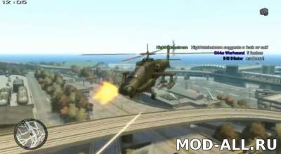 Скачать бесплатно мод Вертолет Хантер / Hunter Helicopter для GTA 4