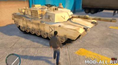 Скачать бесплатно мод Tank V Style для GTA 4