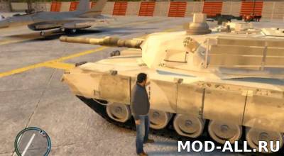 Скачать бесплатно мод Tank V Style для GTA 4