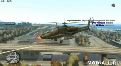 Скачать бесплатно мод Вертолет Хантер / Hunter Helicopter для GTA 4