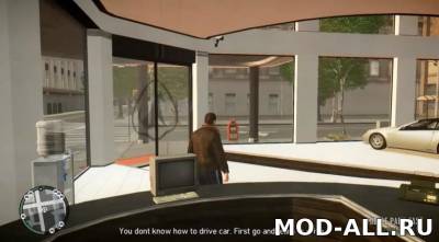 Скачать бесплатно мод Real Working Showroom для GTA 4