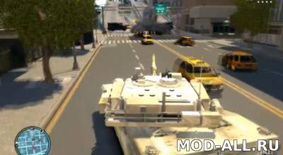 Скачать бесплатно мод Tank V Style для GTA 4