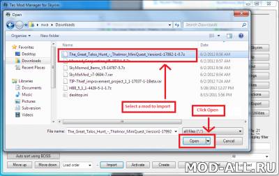 Скачать бесплатно мод Tes Mod Manager для Skyrim