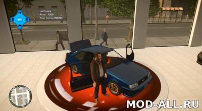 Скачать бесплатно мод Real Working Showroom для GTA 4