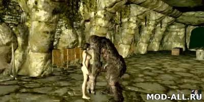 Скачать бесплатно мод SexLab Aroused Creatures для Skyrim