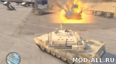 Скачать бесплатно мод Tank V Style для GTA 4