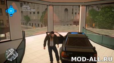 Скачать бесплатно мод Real Working Showroom для GTA 4