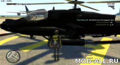 Скачать бесплатно мод Вертолет Хантер / Hunter Helicopter для GTA 4