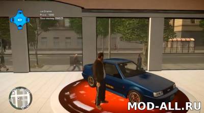 Скачать бесплатно мод Real Working Showroom для GTA 4