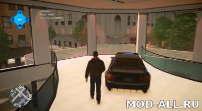 Скачать бесплатно мод Real Working Showroom для GTA 4