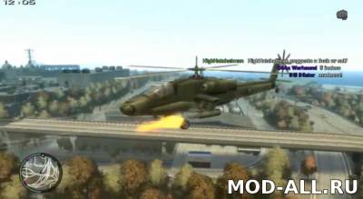 Скачать бесплатно мод Вертолет Хантер / Hunter Helicopter для GTA 4