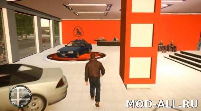 Скачать бесплатно мод Real Working Showroom для GTA 4