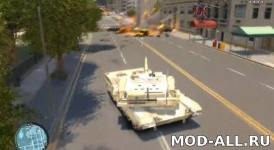 Скачать бесплатно мод Tank V Style для GTA 4