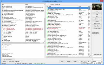 Скачать бесплатно мод Tes Mod Manager для Skyrim