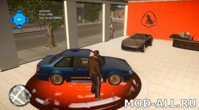 Скачать бесплатно мод Real Working Showroom для GTA 4