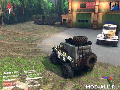 Скачать бесплатно мод UAZ Turbo для Spintires