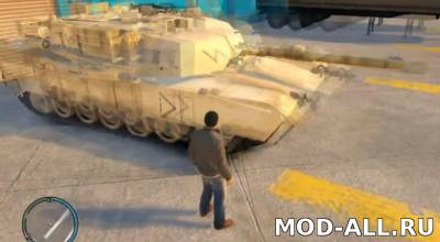 Скачать бесплатно мод Tank V Style для GTA 4