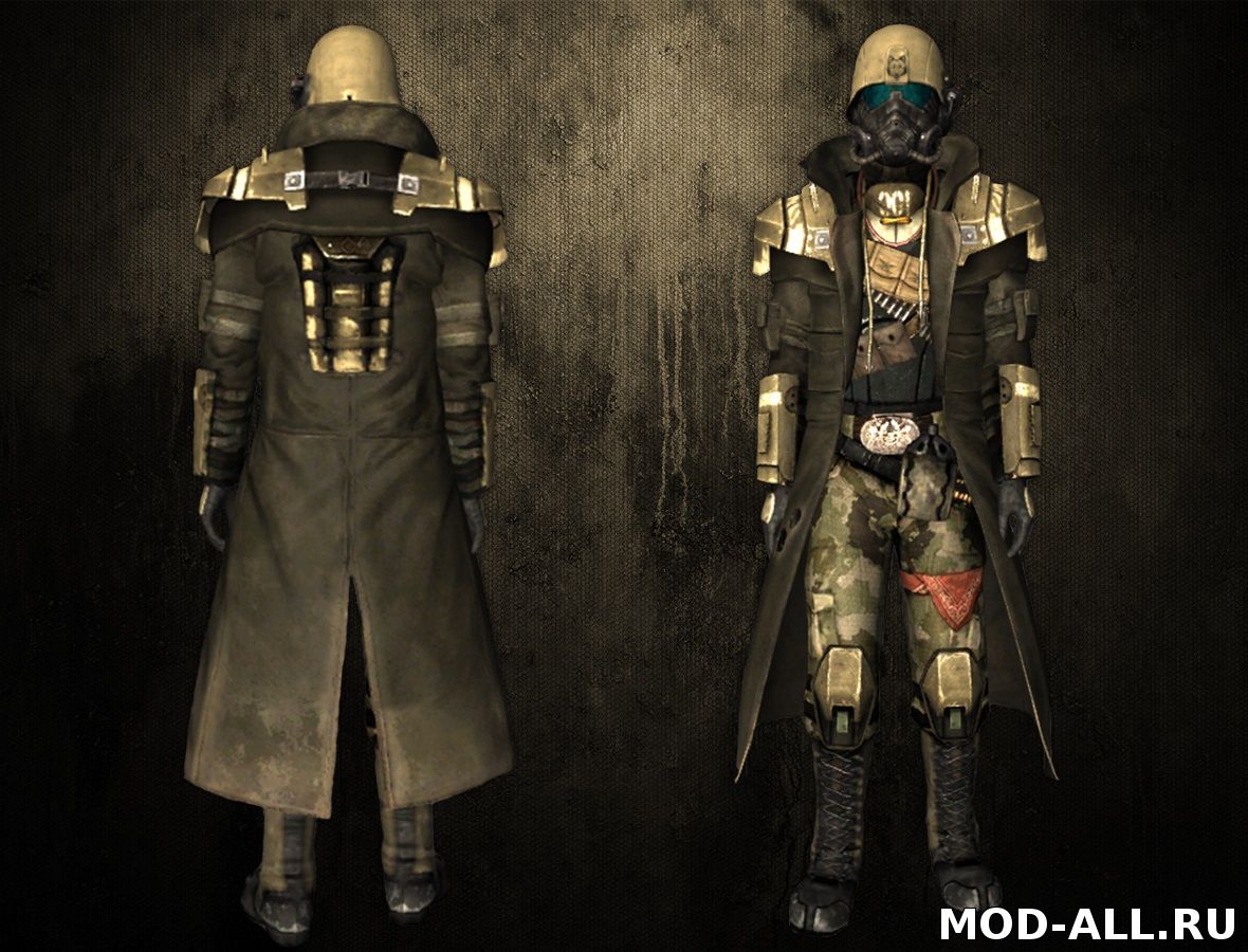 Fallout 4 new vegas костюмы фото 8