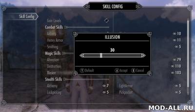 Скачать бесплатно мод Skills Config / Регулировка навыков для Skyrim