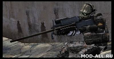 Скачать бесплатно мод Combine Sniper Rifle для Fallout 3