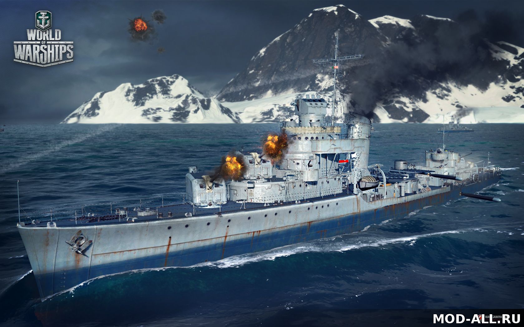 Новость Стали доступны пакеты предзаказа World of Warships